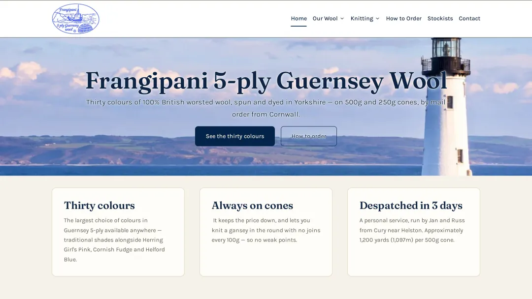 Guernsey Wool website, home page